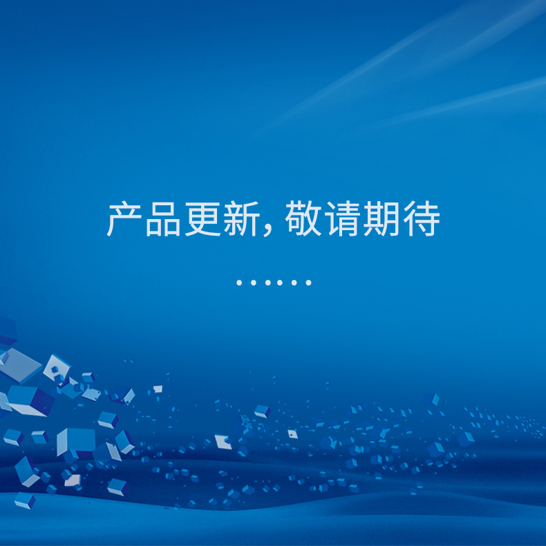 振實密度儀