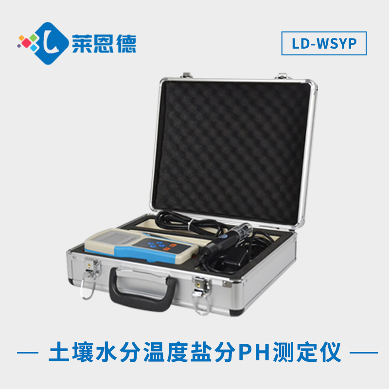 土壤PH測定儀可以測定哪些參數(shù)？土壤PH測定儀的多重功能