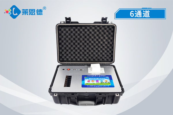 LD-G600全項(xiàng)目食品安全檢測(cè)儀進(jìn)駐江蘇省高淳監(jiān)獄，嚴(yán)守食品安全關(guān)